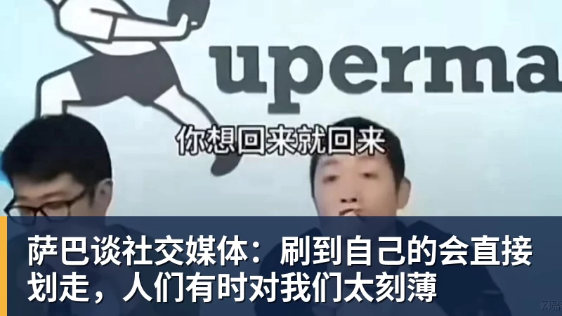 老鹰1年1400万美元留住澳洲中锋,他们也是付出了不小的代价? - kaiyun体育-kaiyun体育(中国)