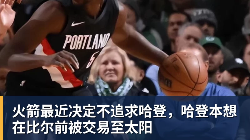 皇家西班牙人足球俱乐部通过其上海足球学院深化国际布局 - kaiyun体育-kaiyun体育(中国)