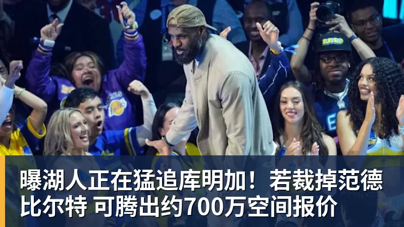 里姆:比利时本身实力很强,今天场上的球权走势也大多偏向他们 - kaiyun体育-kaiyun体育(中国)