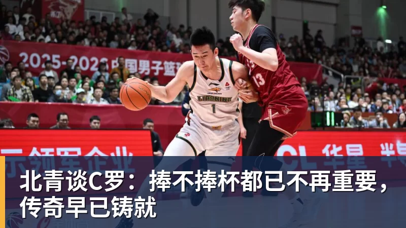 罗马诺:纽卡接近签下阿贾克斯18岁中场斯图尔,总价超2500万欧 - kaiyun体育-kaiyun体育(中国)