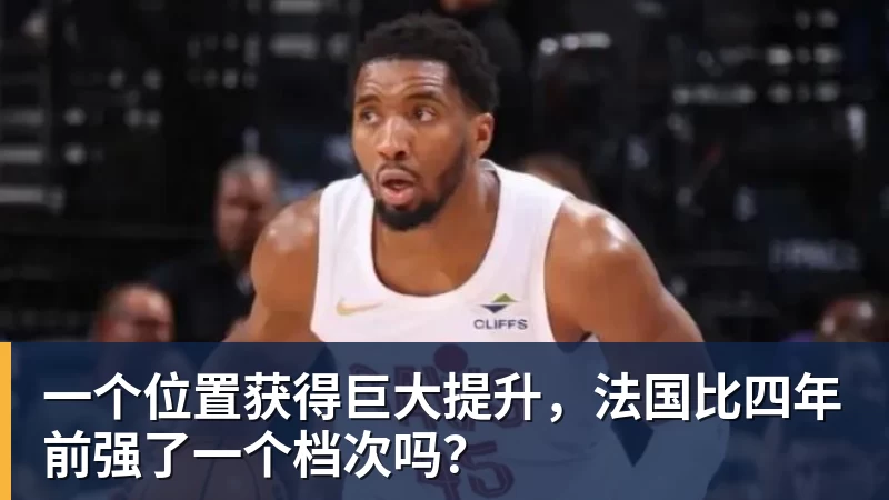 在阿勒泰的雨后酣战一场!一颗足球串起相隔千里的青春 - kaiyun体育-kaiyun体育(中国)