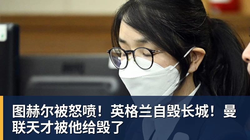 皇家西班牙人足球俱乐部通过其上海足球学院深化国际布局 - kaiyun体育-kaiyun体育(中国)