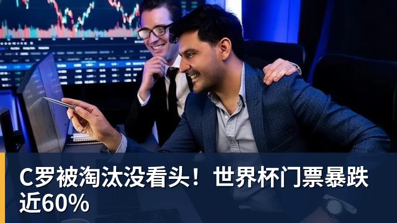 湖人队传闻:八村垒续约悬而未决,引发外界对其可能被交易的猜测 - kaiyun体育-kaiyun体育(中国)