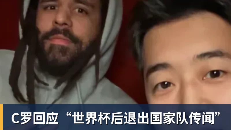老鹰1年1400万美元留住澳洲中锋,他们也是付出了不小的代价? - kaiyun体育-kaiyun体育(中国)