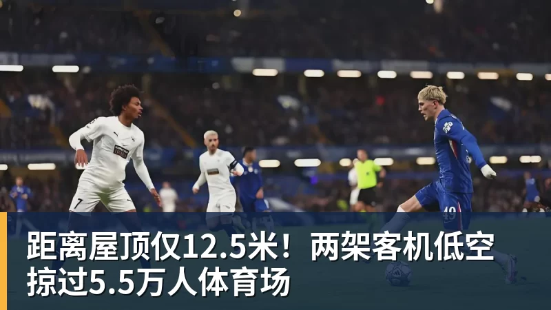 证明自己!泰晤士:有研究指出,球员面对旧主时往往能发挥出色 - kaiyun体育-kaiyun体育(中国)