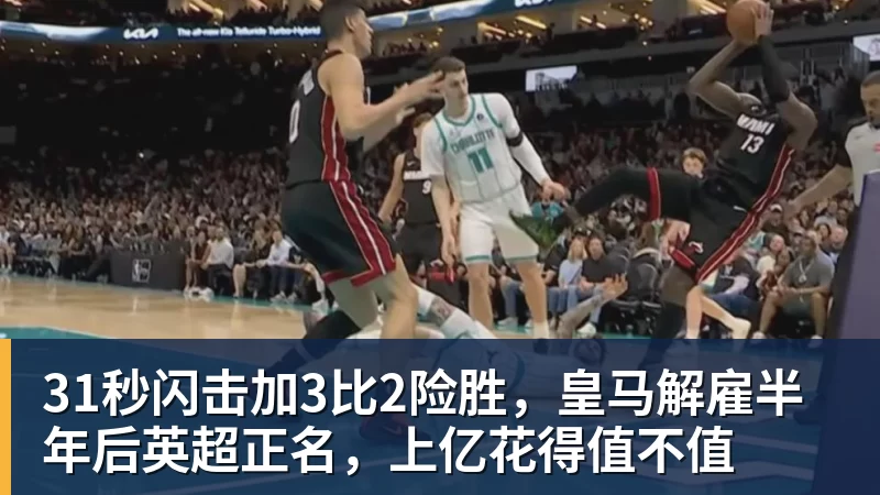 亚运会U23大名单或出炉!两大国足核心驰援,最强阵容冲击亚运奖牌 - kaiyun体育-kaiyun体育(中国)