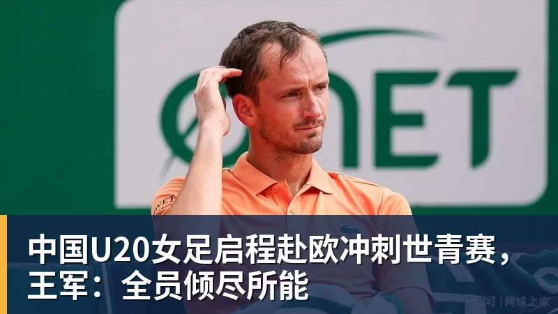 不打了!广东男篮发布重要决定!拒绝夏季联赛,锋雨组合去向揭秘 - kaiyun体育-kaiyun体育(中国)