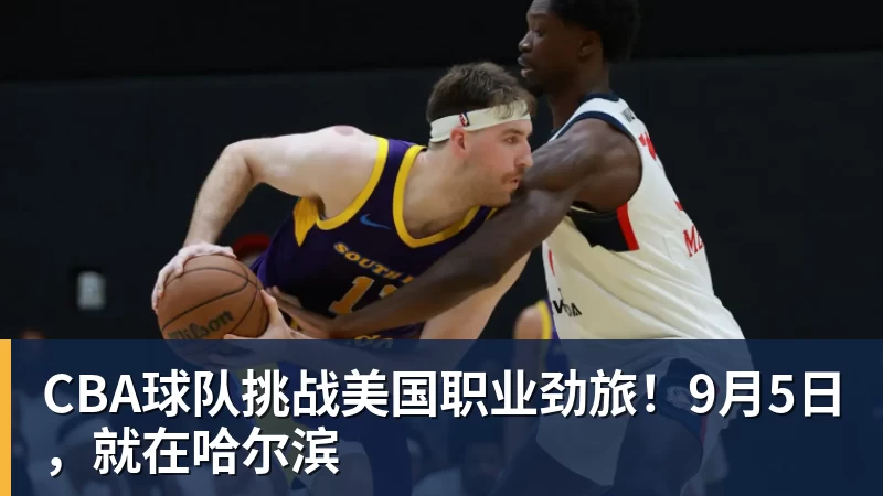 记者爆料瓦林卡曾申请外卡却被拒,央视首播资格赛给足郑钦文排面 - kaiyun体育-kaiyun体育(中国)