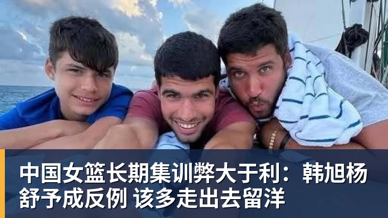 辽宁男篮三外援全出炉:重签夺冠外援库珀 搭档克里斯+爱德华兹 - kaiyun体育-kaiyun体育(中国)